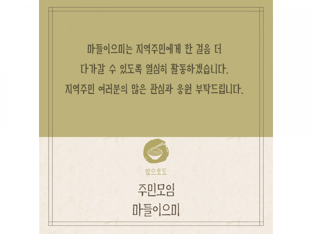 31337642_1756348636.6985.png