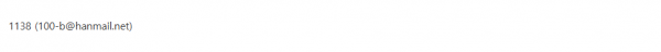 31337642_1791854659.2007.png
