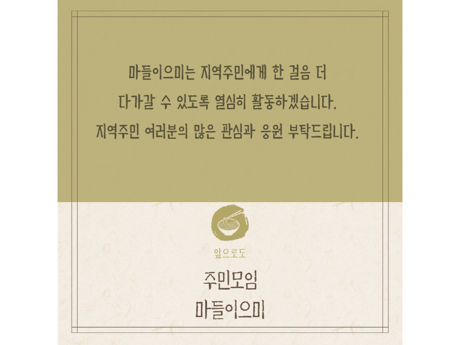 31337642_1748595528.0806.png