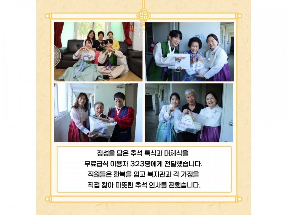 31337642_1790584028.1143.jpg