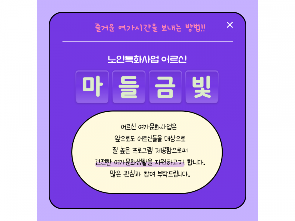 31337642_1745993951.9767.png